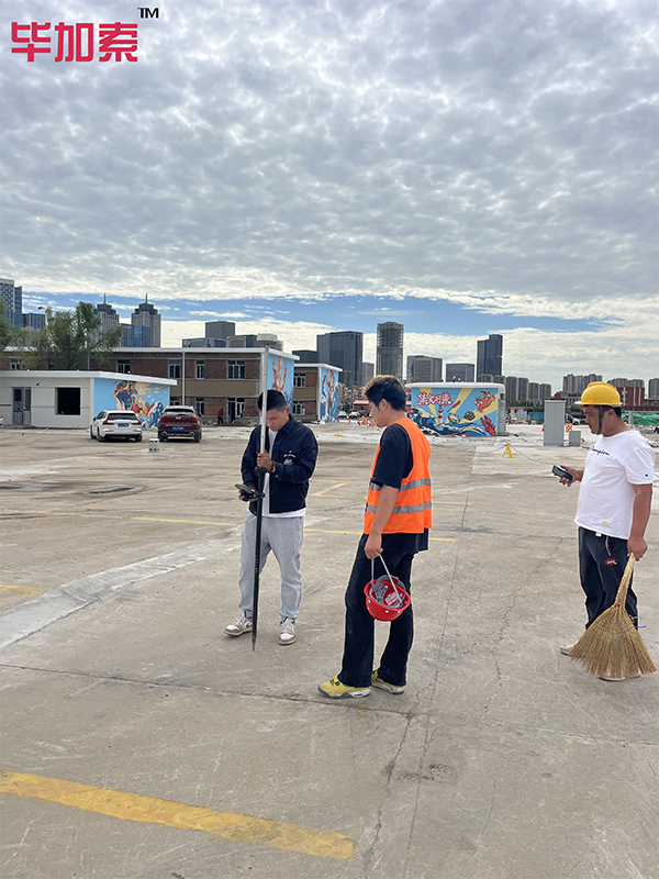 微信圖片_20250224111243.png 微信圖片_20250224111243.png